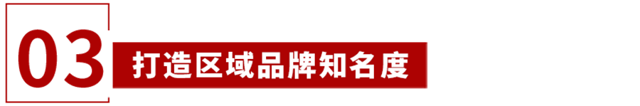 华盛家具集团荣获“品牌强国企业”及“行业品牌标杆企业”荣誉称号